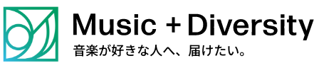 MusicDiversity